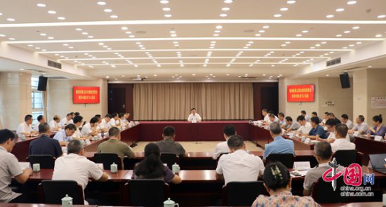 衢州市召开第五次全国经济普查领导小组（扩大）会议