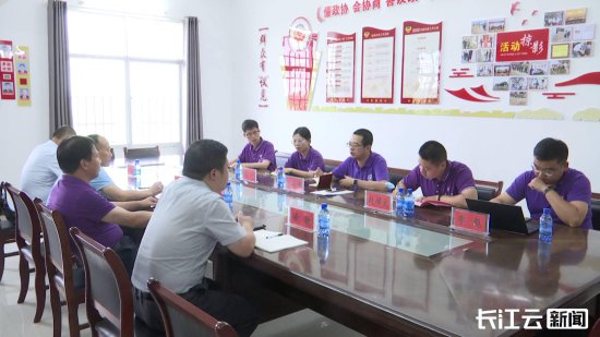 服务中国式现代化 南开大学在鄂首家乡村工作站揭牌