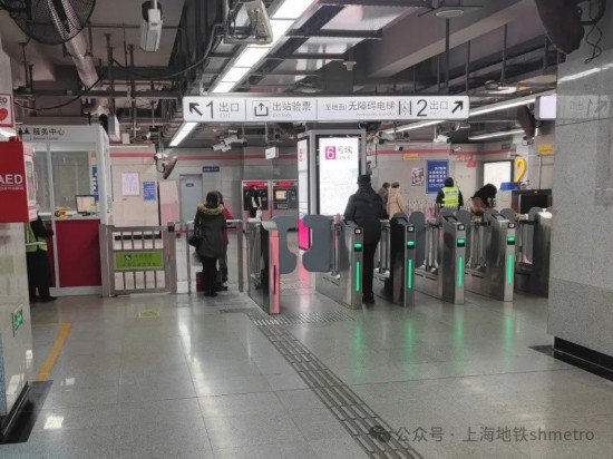 上海地铁6号线五莲路站、五洲大道站旧貌换新颜
