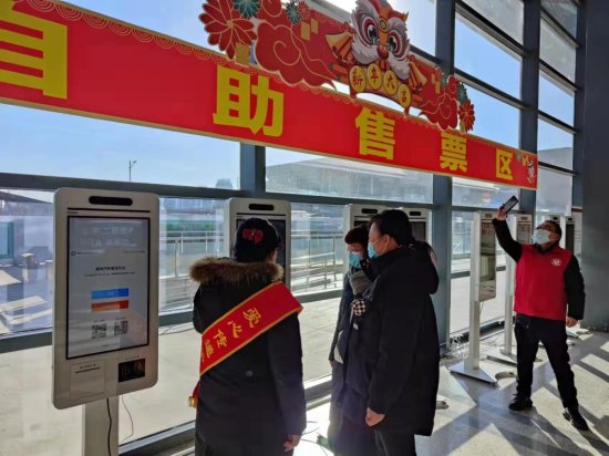 2月5日起，郑州<em>交运集团</em>各汽车站全面恢复正常运营