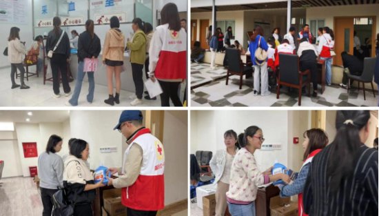简阳市红十字会开展红十字开展造血干细胞血样采集活动