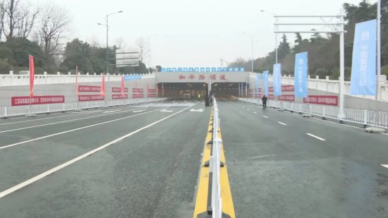 刚刚，城东<em>大道</em>高架快速路、<em>和平</em>路隧道正式通车！