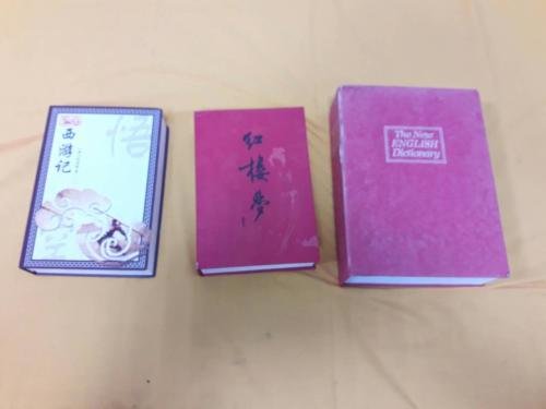 台湾警察感觉毒贩不像读书人 发现书被挖空藏毒