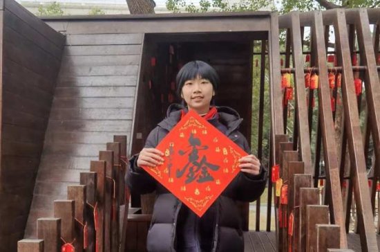历时一月，杭州这位初中校长写了2300多个毛笔字，每个字都大有...