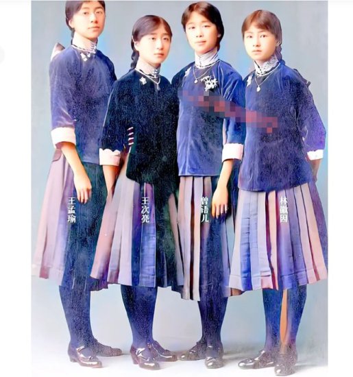 1916年北京，这是林徽因与三个表姐的合影，个个都是美人胚！