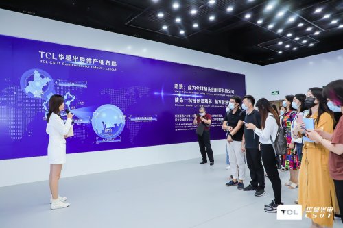 献礼深圳特区成立40周年 TCL华星打破“缺芯少屏”困局