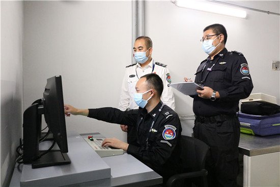 首都机场安保<em>公司</em>开展CT检查技能专项培训