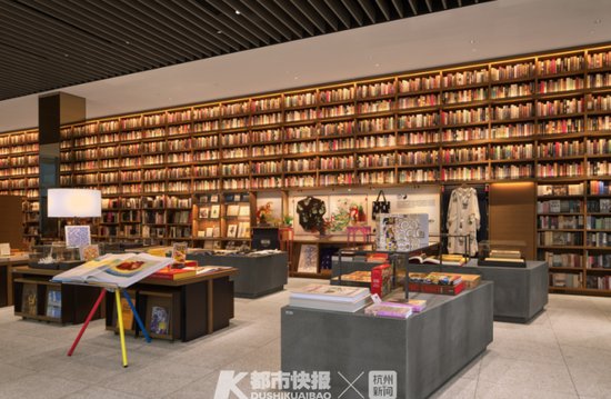 日本网红茑屋书店在杭州开业 去之前一定要提前预约