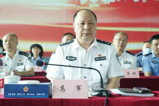 <em>湖南警察学院</em>举行2022级新生军训动员大会