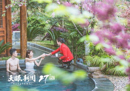 贵州：温泉开启温暖之旅 拓展冬季旅游市场