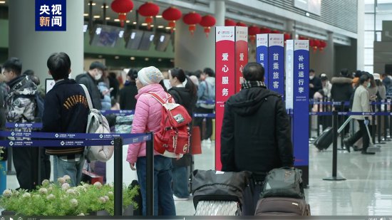 上海<em>机场</em>迎来出港客流高峰 优化服务改善出行体验