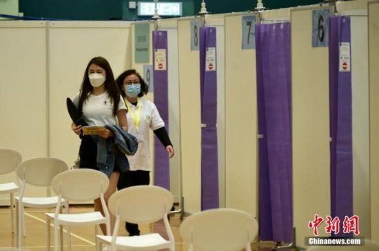 香港新增12宗确诊病例<em> 死亡</em>病例增至204宗