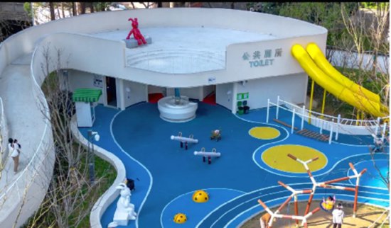 “童”享未来！临安区首个儿童友好示范型公园亮相