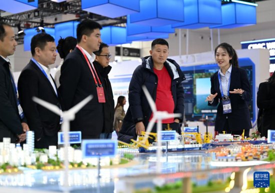 航通天下 运行未来——2023天津国际航运产业<em>博览会</em>开幕