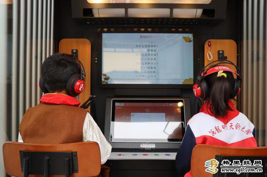 迪庆州首个红色文化朗读亭正式投入使用