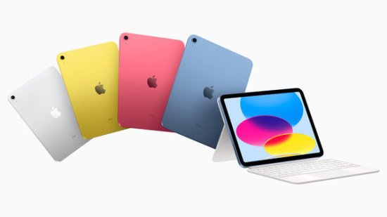 苹果塑料版iPad计划宣告破产 或许iPad Ultra更靠谱？