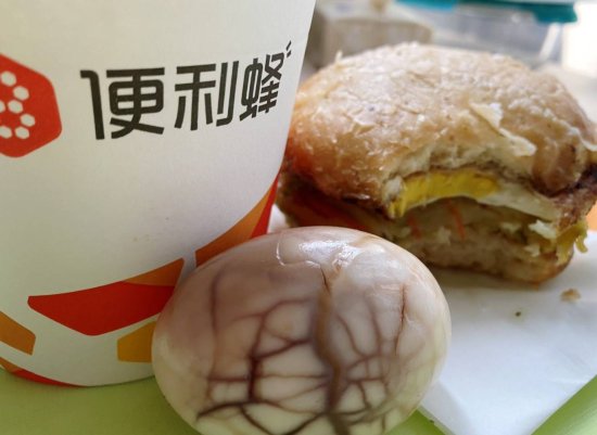在上海开启一天<em>幸福的</em>早餐<em>什么</em>样？不仅是好吃这么简单