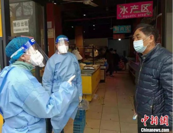 上海严厉打击社区<em>团购价格</em>违法行为