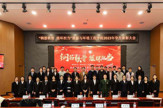 您好，欢迎访问共青团北京科技<em>大学</em>委员会官方<em>网站</em>！
