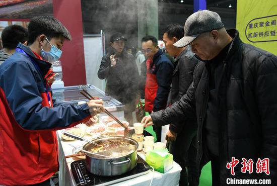 2024<em>重庆餐饮</em>供应链及食材博览会开幕 千余种火锅食材亮相
