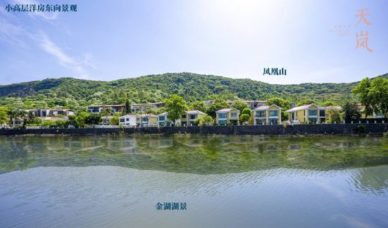 中轴上新，山水相拥，再次定义广州湖居生活