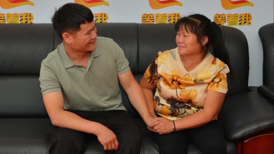 四川乐山警方帮助30年前失踪儿童与亲人团圆