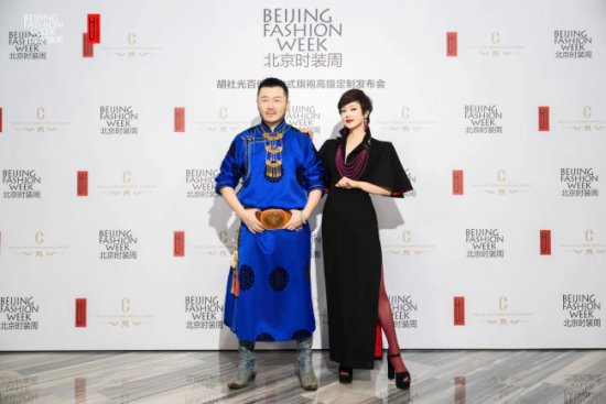 百件新中式定制旗袍亮相北京时装周