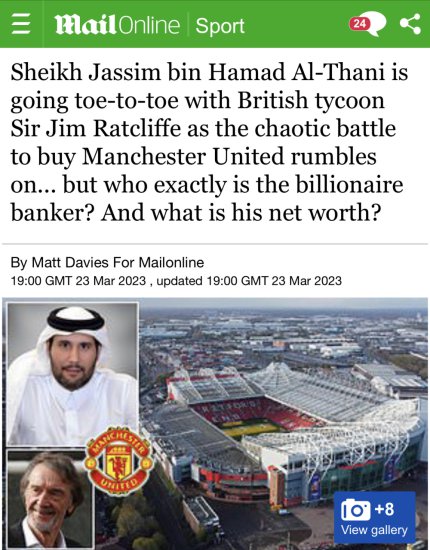 坏消息传来！卡塔尔财团<em>报价</em>远低于60亿？若谈不拢，曼联不卖了