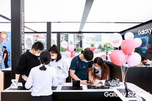 <em>广州三星</em>Galaxy S22系列新品上市快闪体验店 3月12日耀“视”...