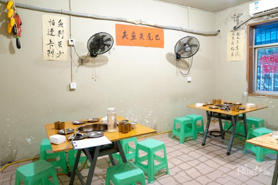 重庆的六星级苍蝇馆子，大坪火烧溪黄辣丁，好吃得让你惊叫唤