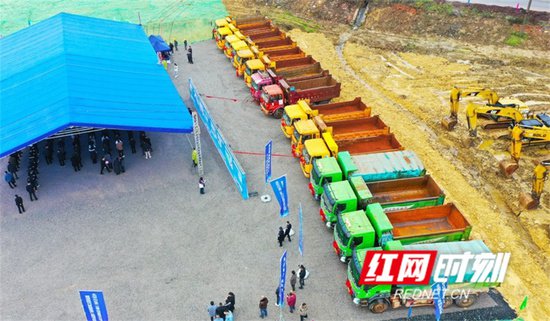 湖南永州：重大项目建设开工忙