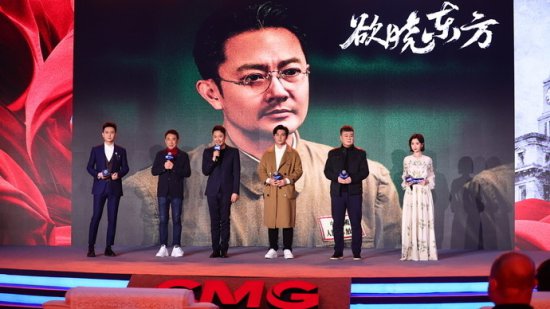 2023年“大剧看总台”片单发布，含上海解放为背景的《欲晓东方...