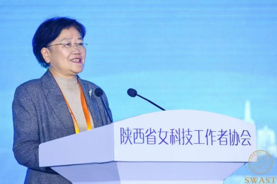 郑晓静院士当选陕西省女科技工作者协会首任会长