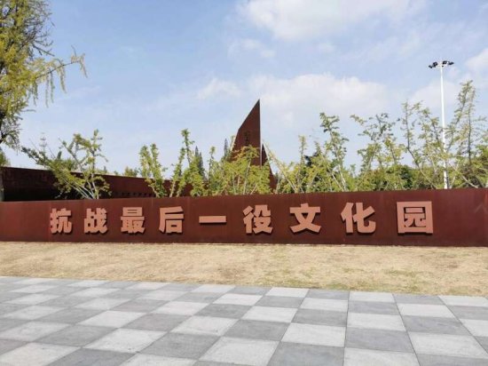 江苏省扬州市“信仰的传承”青年运动史教育线路