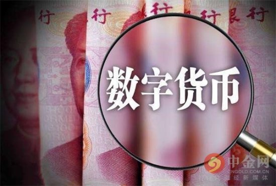 深圳的数字货币“红包”试验 谁最<em>受益</em>？