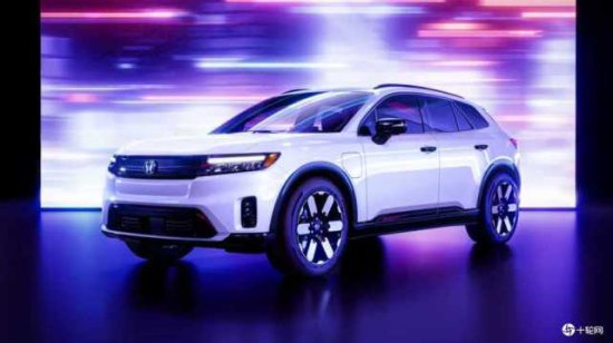 本田宣布成立电动汽车部门2030年前推出30款纯电新车