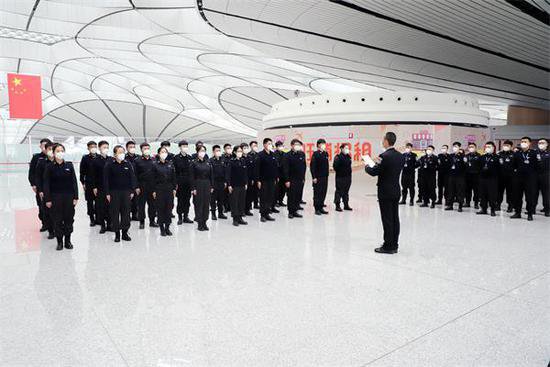 首都机场安保公司开展元旦节前廉洁警示教育活动