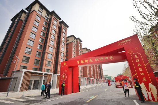 天坛旁，<em>北京</em>核心区最大棚改项目首批回迁户明起入住