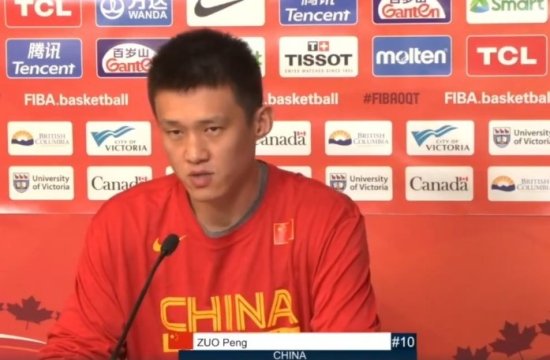 简直<em>离谱</em>！奥运落选赛前发布会 主持人多次将中国男篮说成日本队