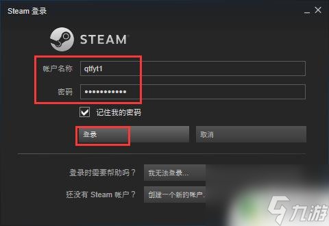 pc<em>怎么</em>玩steam steam<em>怎么下载</em>
