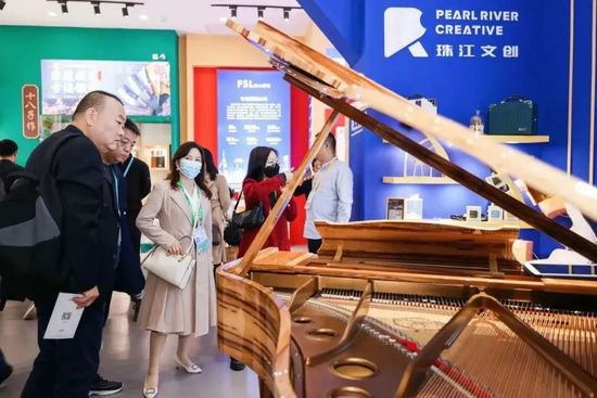 【微关注】<em>珠江钢琴</em>等“老字号”品牌亮相第六届中国国际进口...