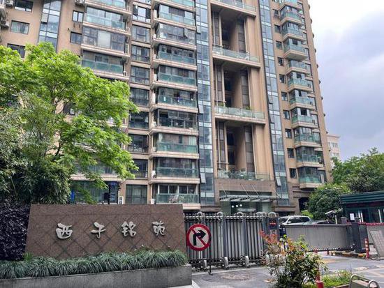 杭州市一套价值3344万的豪宅第二次拍卖，被人捡漏1872万拍下