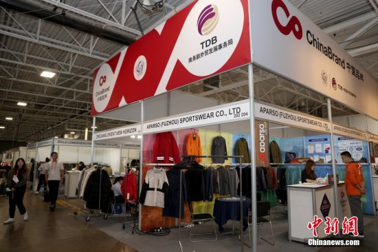 第八届加拿大<em>服装纺织</em>品采购展在多伦多举行