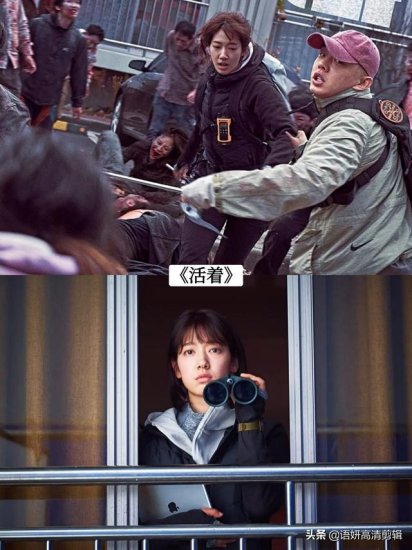 推荐8部<em>韩国最新</em>犯罪<em>电影</em>，你看过哪几部？哪部最好看？