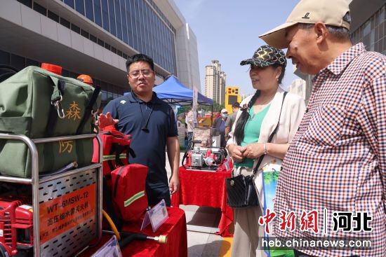 河北省“全国防灾减灾日”宣传周活动在邢台市信都区启动