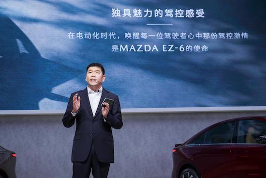 树立合资新能源全新价值标准<em> 长安</em>马自达MAZDA EZ-6北京车展...