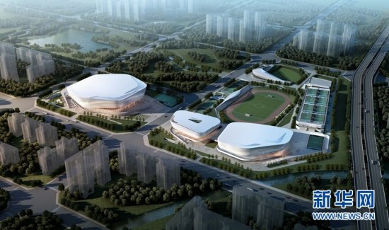 助力大运会顺利举行 成都高新区体育中心主体结构完工