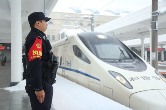 牡丹江发布暴雪预警 铁路警方全力保障出行安全