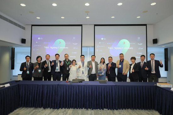 11家公司签署MOU准备进军沙特 中沙企业联合会设香港办公室