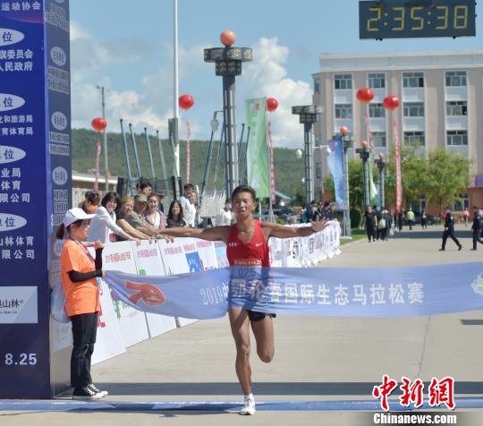 2019中国·鄂伦春国际生态马拉松“清新”开跑